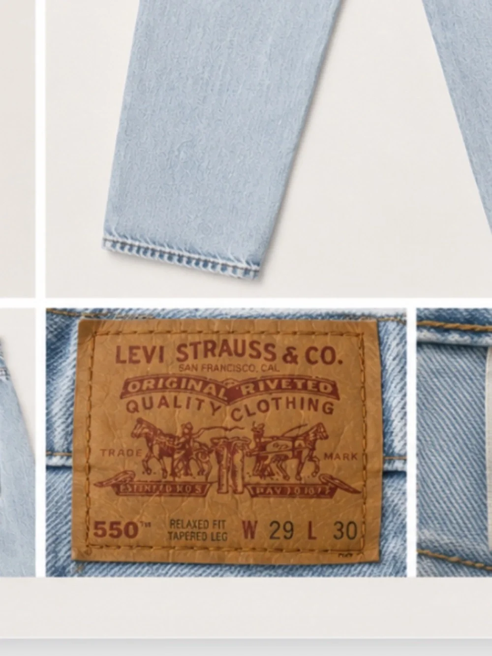 Levi's 550 29 x 30 /VINTAGE